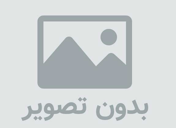 آمادگی گوگل برای شرکت در نشست ملی یمن
